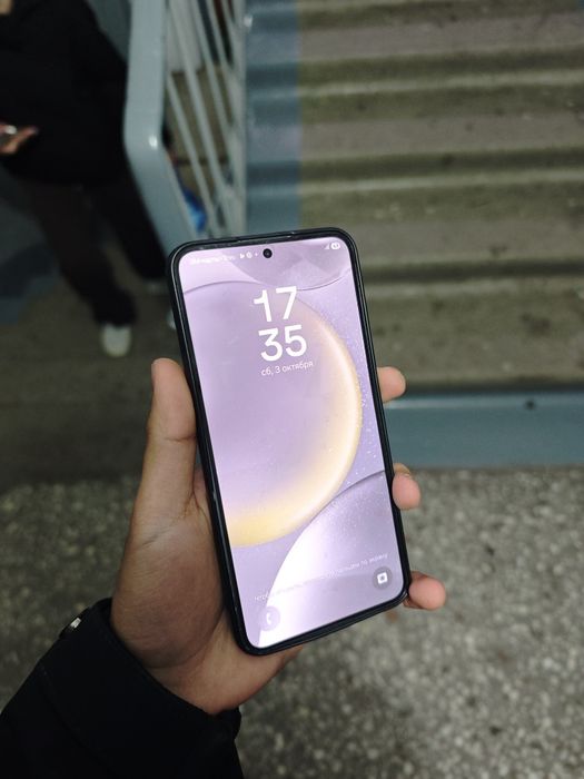 Samsung S24 128gb