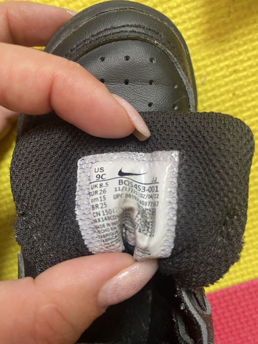 Детски маратонки Nike