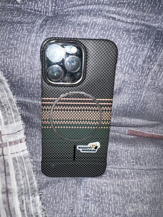 Iphone 13 pro ideal