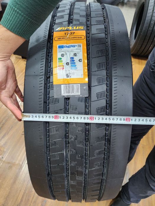 Шины и диски с гарантией