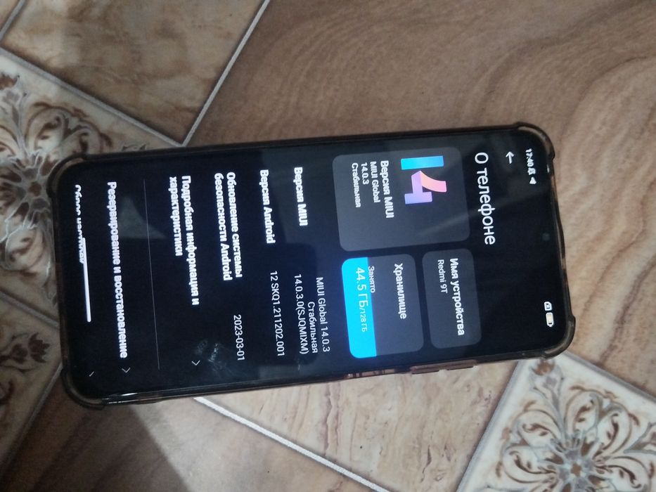 редми 9т , все работает , 128гб