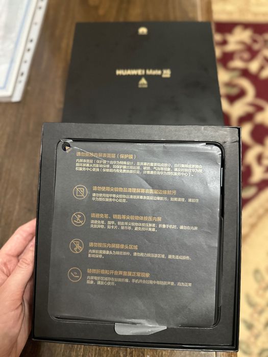 Huawei Mate X6 Collector’s Edition 16/512GB Новый IMEI зарегистрирован