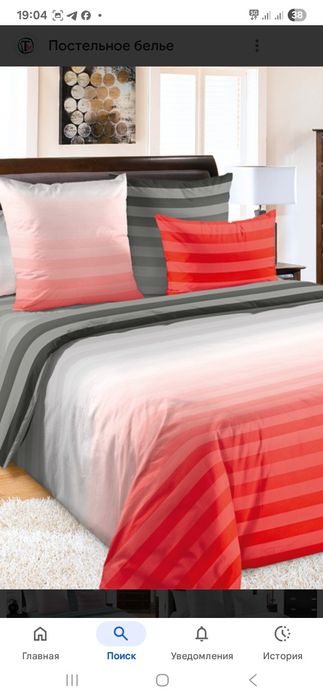 Постельные ткани Россия