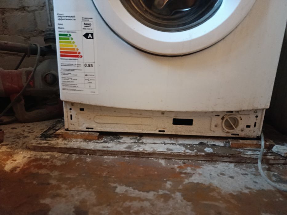 Продам стиральную машину beko