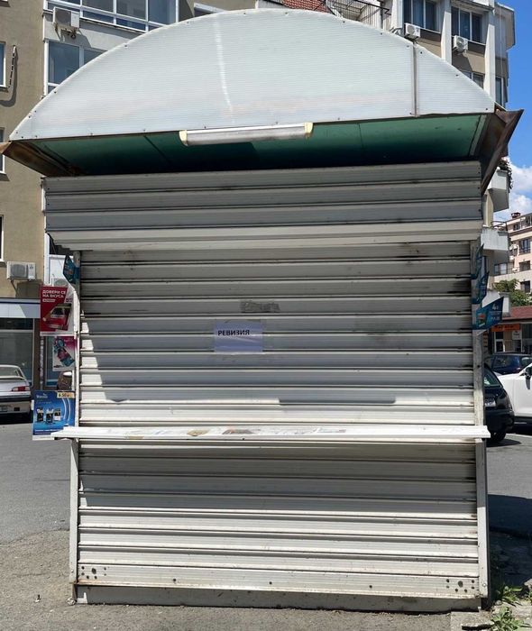 Продава павилион