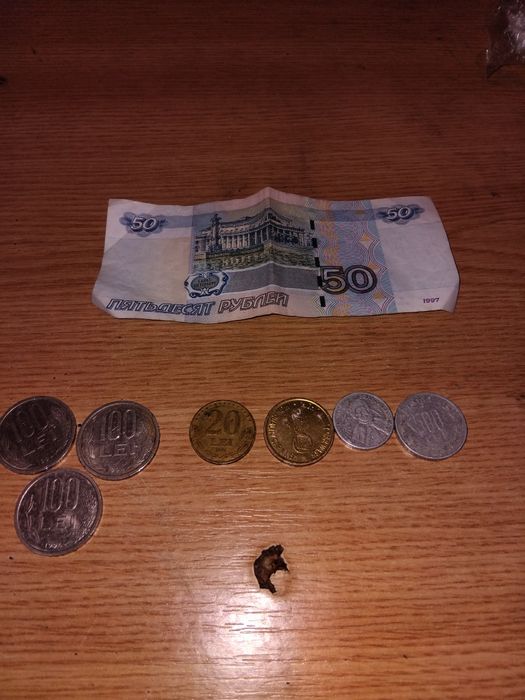 Monede vechi 100 lei si alte monede