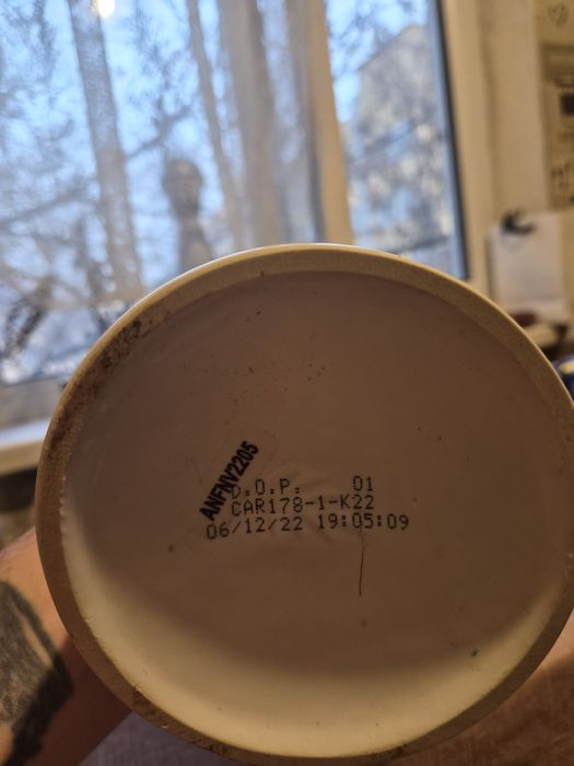 Коллекционные бутылки