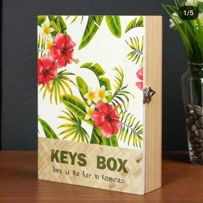 Ключница в наличии.