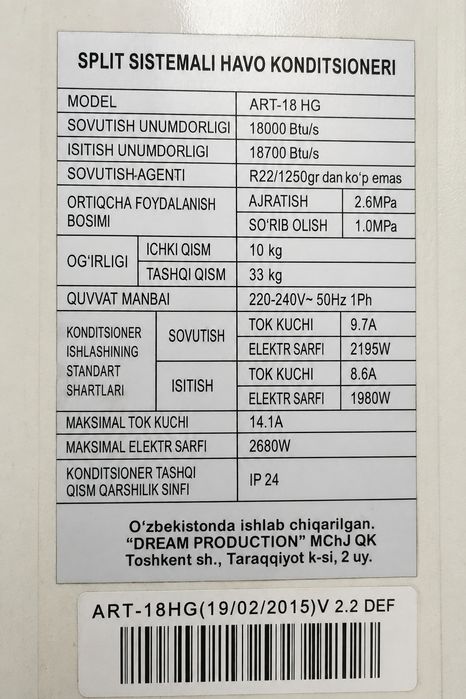 Artel 18 shaxrishabiz on of