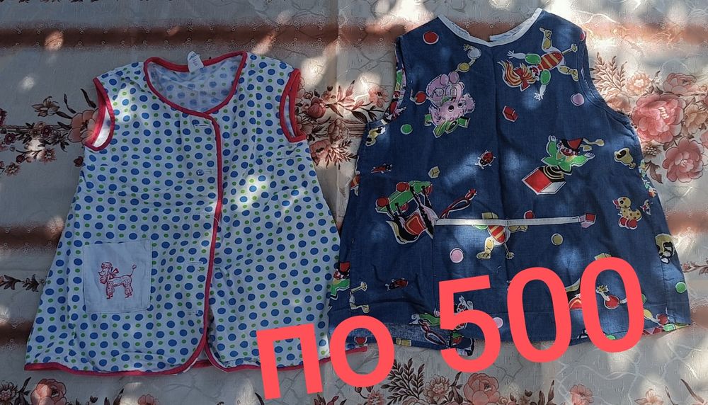 Продам детские платья