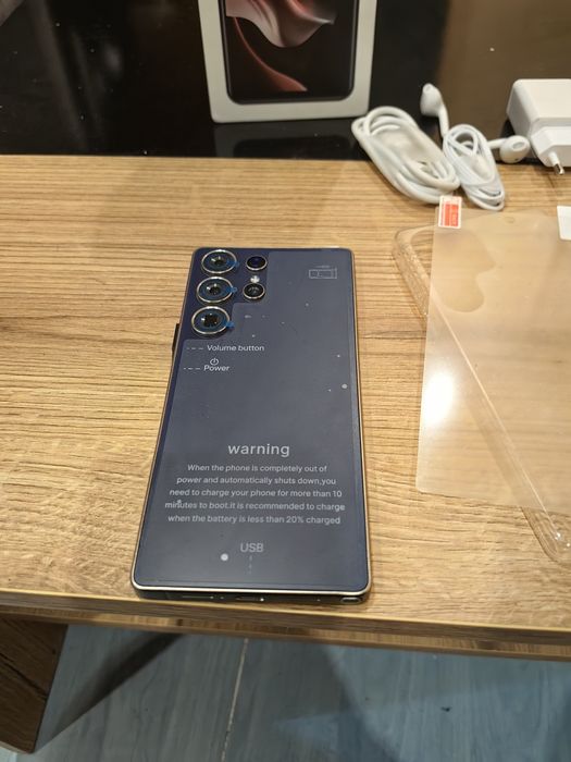 Телефон с 25 ултра