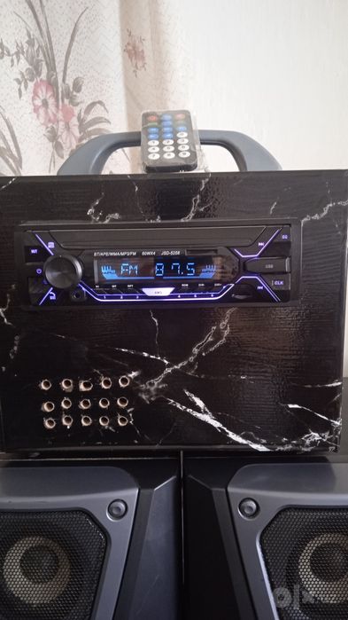 Мини центр "Pioneer"