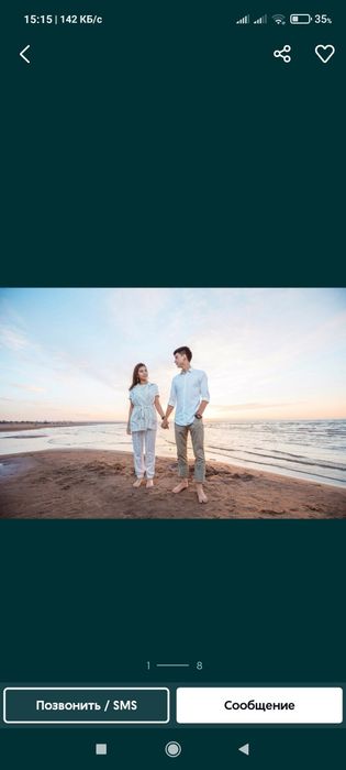 Фотограф видеогараф