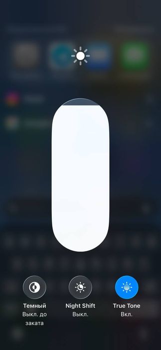 Iphone 12 ishlatishga tayyor