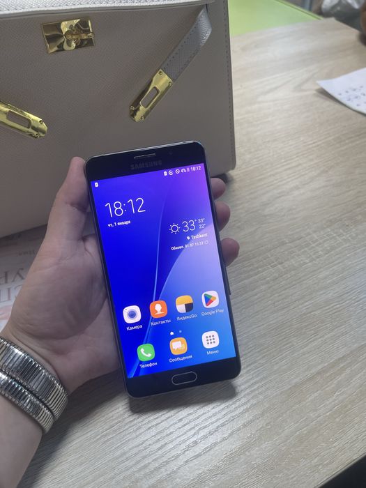 Samsung Galaxy a710
