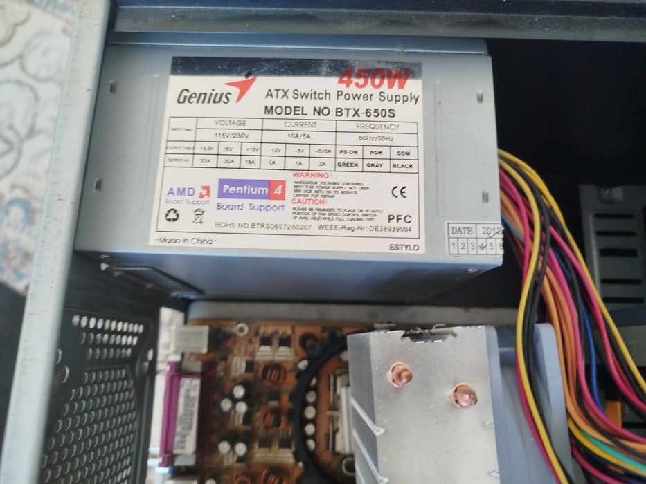 Системный блок для учебы,работы,прокачку,