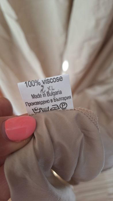 Дълга лятна рокля