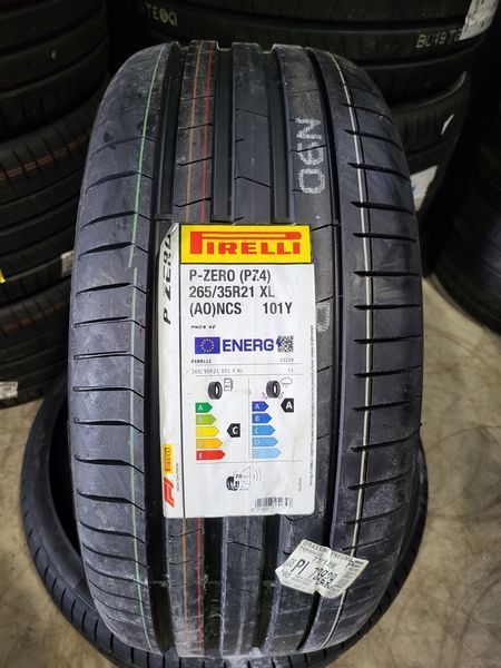 265/35/21 PIRELLI 4бр