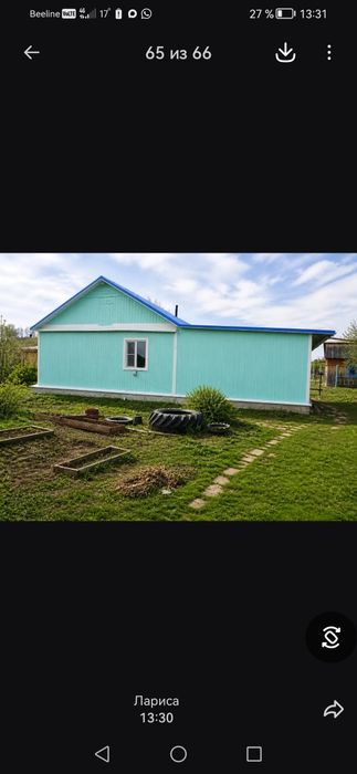 Продаётся дом в Алтайском крае с участком