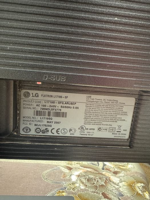 Мониторы Lg и samsung