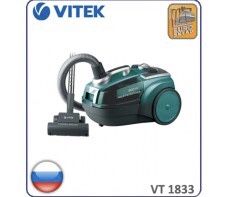 Пылесос VITEK VT-1833