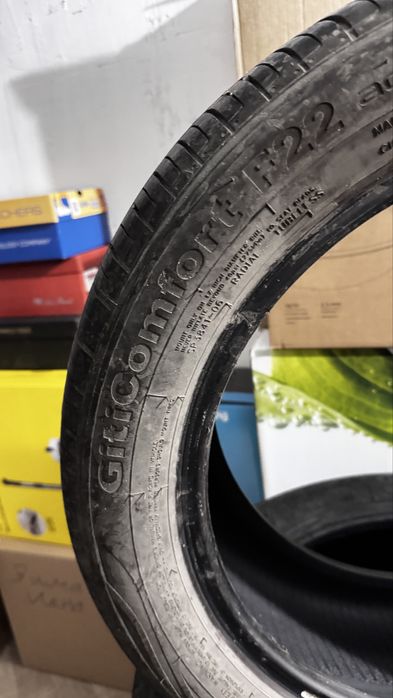 Продам шины, лето