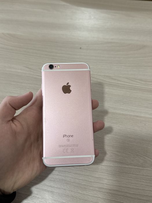 Iphone 6s 75% 16gb