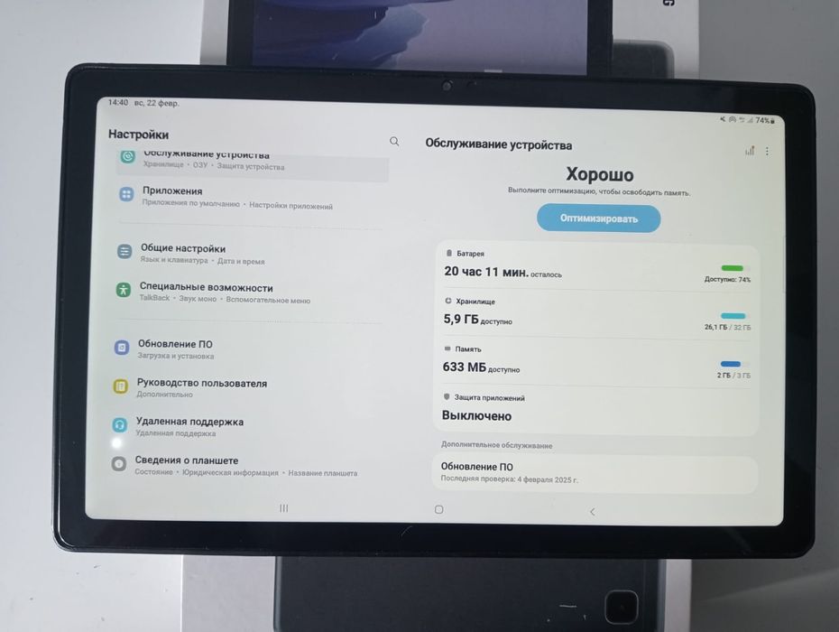 Samsung Tab A 7 планшет 11.2021года