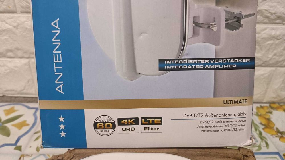 Antenă TV exterioară Schwaiger DTA4000 011 36dB