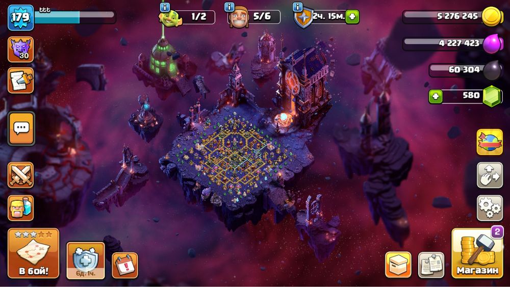Clash of Clans TH17 | 179 уровень