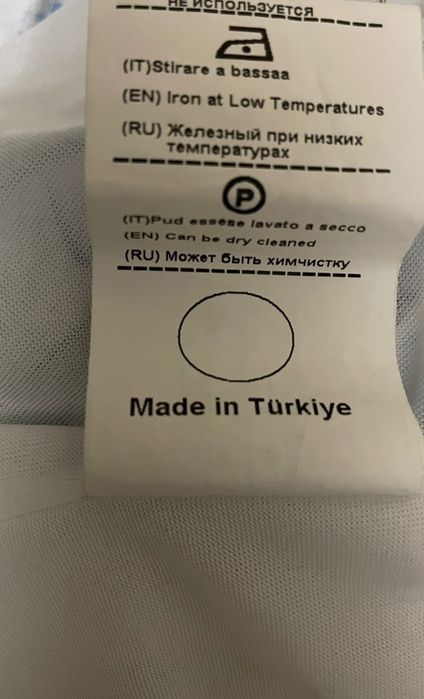 Красивое женское платье