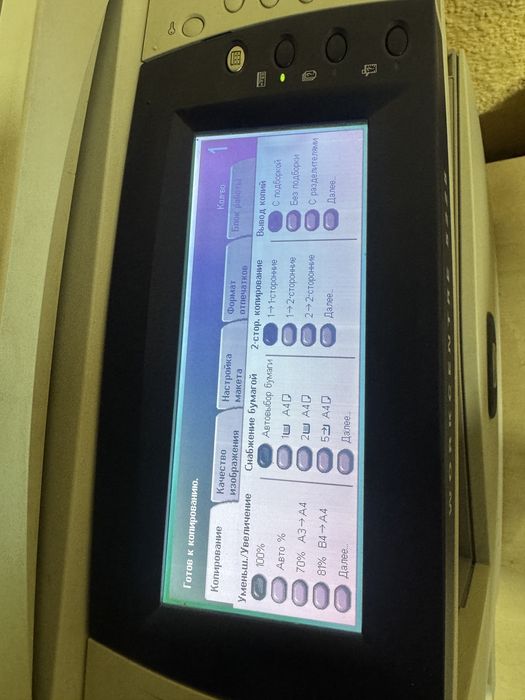 Принтер 5225А в хорошем состоянии.