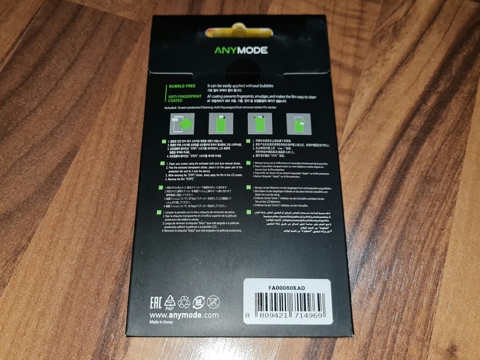 Set 2buc folie silicon full originala Anymode Samsung S8+ S8 Plus G955