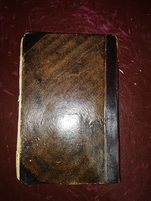 Гиргас и Розен "Арабская хрестоматия" 1912г