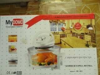 електрокафеварка ЕКСПРЕС произ 1977 височ 24см