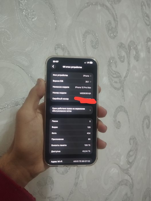 Iphone 12 Pro Max 81/128 ideal obmen tel kerak