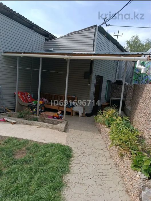 Продам отдельно стоящий дом