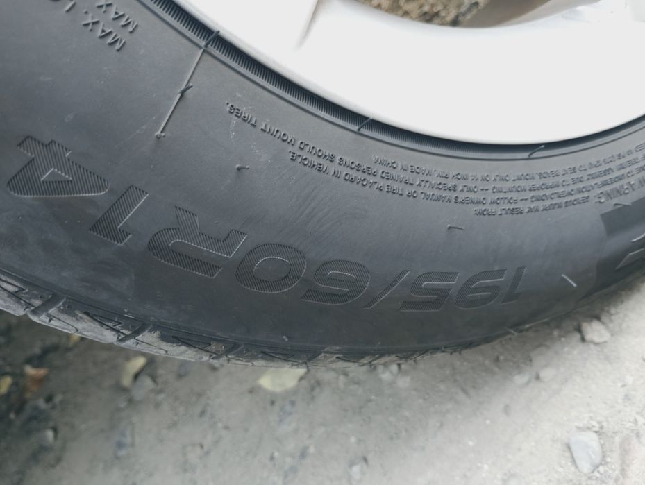 Продам резину летние