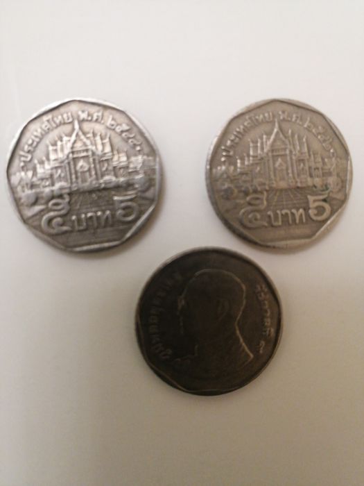 Монеты Таиланда для коллекции