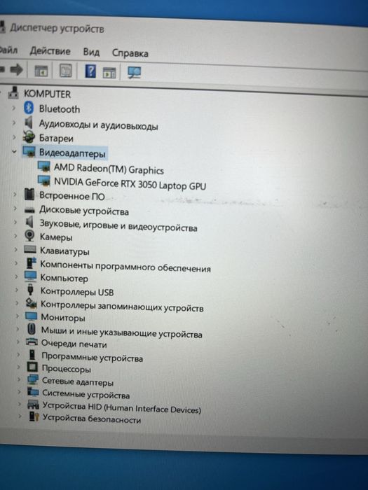 Lenovo IdeaPad Gaming 3 ноутбук