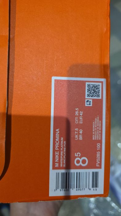 Мужские прогулочные кроссовки Nike Promina 8.5 usa/42 eu/26.5см
