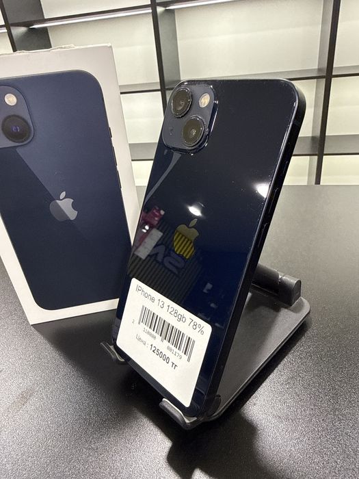 iPhone 13 : 128Gb: 78%