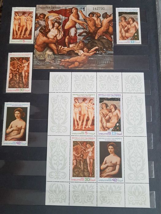 Продавам серия филателни пощенски марки без печати.