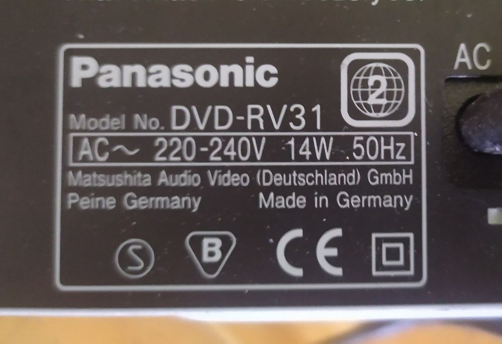 DVD плейър Panasonic DVD-RV31