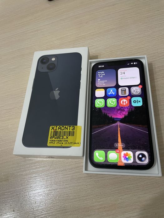 Продам iPhone 13