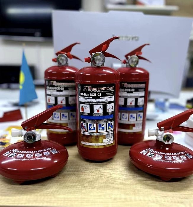 Пожарный огнетушитель