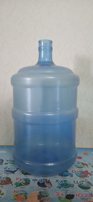 Продам бутыль 19 л.
