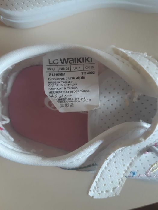 Обувки за момиче 23, 24 и 25 размер