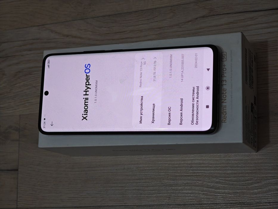 Redmi Note 13 Pro Plus 512 gb Ram 16 5G