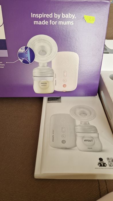 Ел. Помпа за кърма